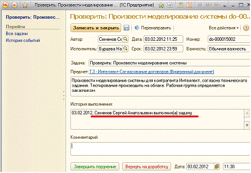 5.gif